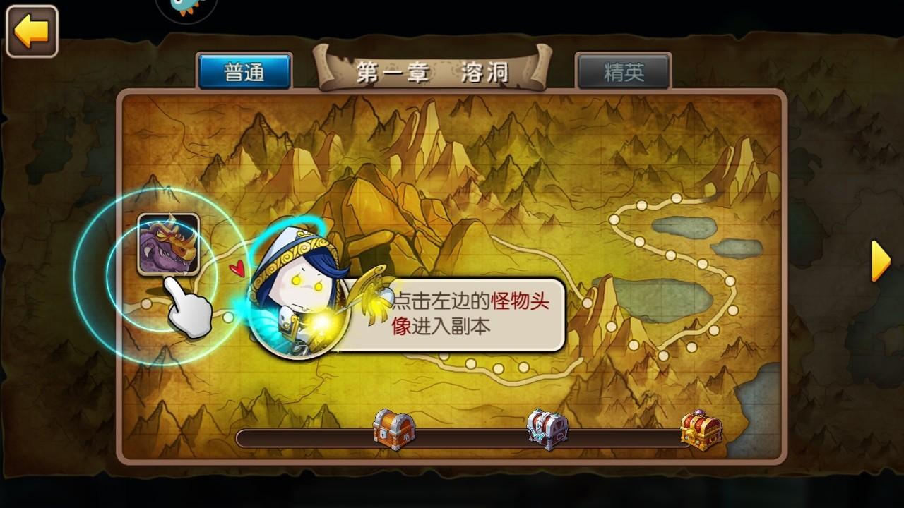 我叫mt2手游 2.9.17安卓版 2.9.17安卓版 2.9.17安卓版 2.9.17安卓版 2.9.17安卓版 2.9.17安卓版 2.9.17安卓版 2.9.17安卓版 2.9.17安卓版 2.9.17安卓版