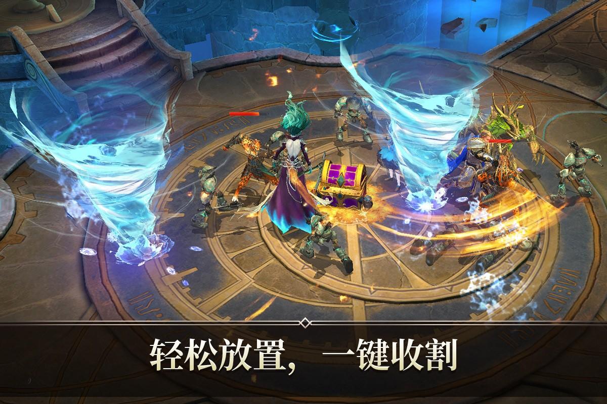 命运之怒内置作弊器版 1.1.1无敌版