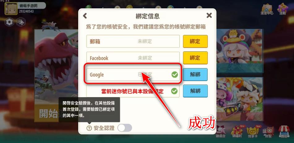 迷你世界国际版新版本(Mini World) 1.7.15安卓版 1.7.15安卓版 1.7.15安卓版 1.7.15安卓版 1.7.15安卓版 1.7.15安卓版 1.7.15安卓版 1.7.15安卓版 1.7.15安卓版 1.7.15安卓版 1.7.15安卓版