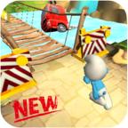 Free Smurf Run : Jungle Adventure(蓝精灵酷跑大量货币版) 1.0安卓版