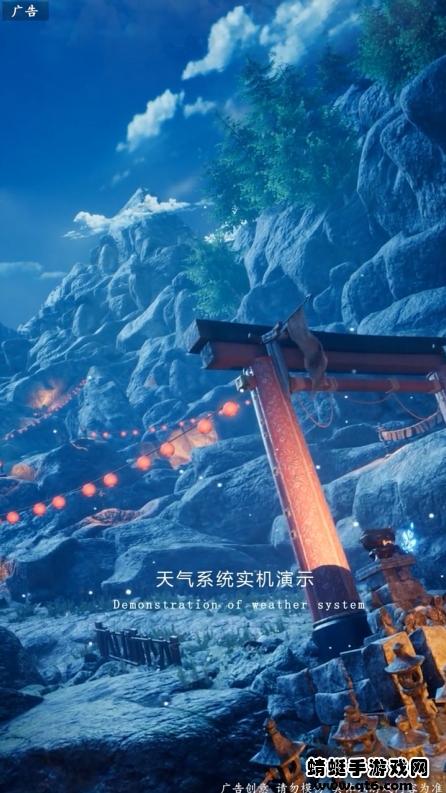 天龙问情手游 2.6.4安卓版截图2