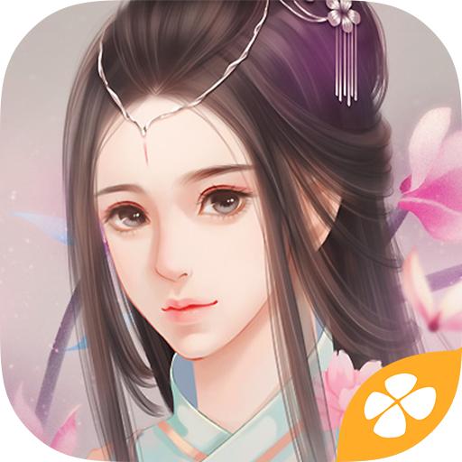 连心诀 1.01.181208官方版