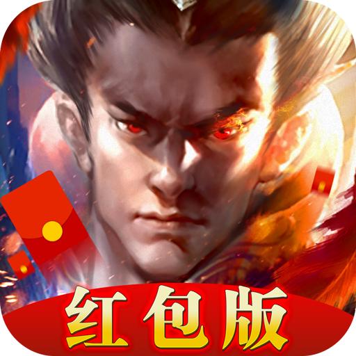 放置三国福利版 1.002安卓版