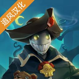 达奇威尔城堡追风汉化版 1.0.17手机版