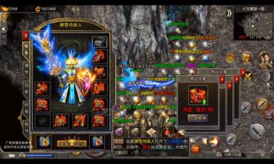 打宝无限刀官方版 1.0.2安卓版截图1