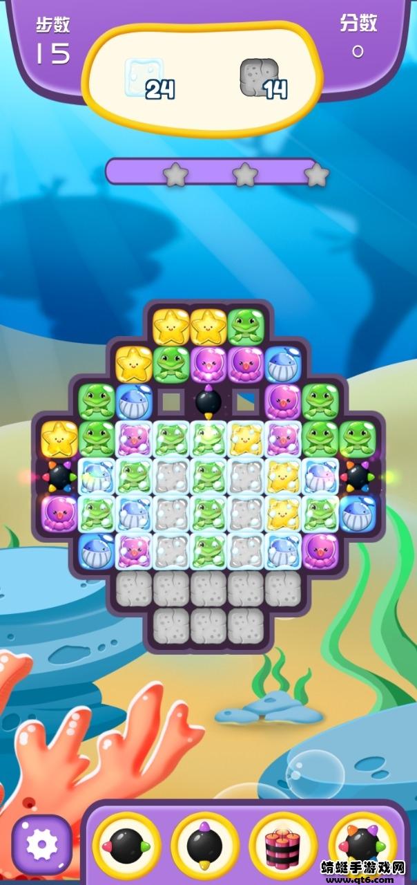 海星消消乐游戏 1.0.0安卓版截图0