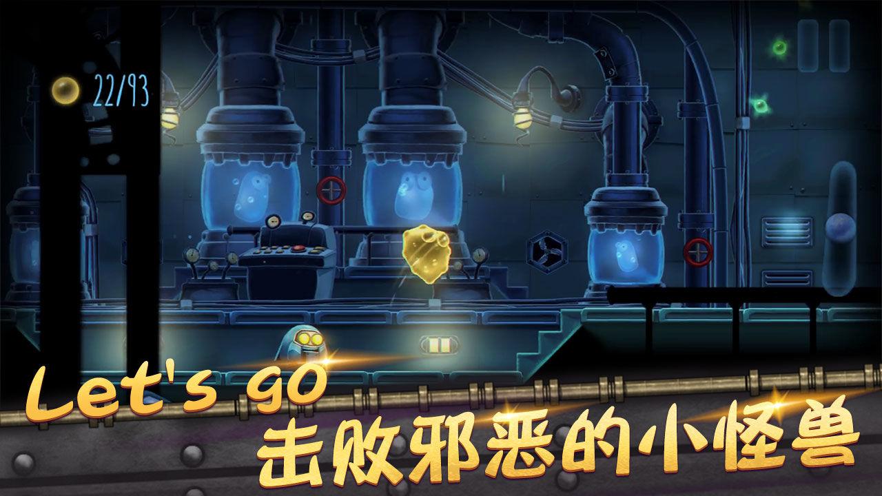 森之冒险游戏 1.0.0版本