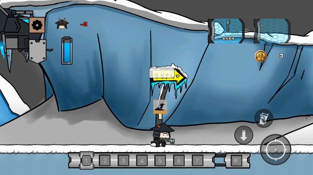 游星尖兵无限金币版 1.0安卓版