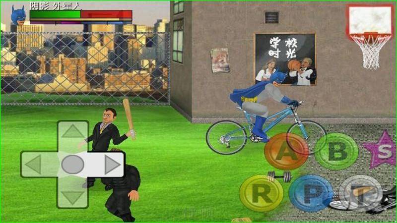 Super City(超级城市英雄卡免付费版) 1.212安卓版