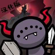 魔王RPG无限金币钻石版 0.3汉化版