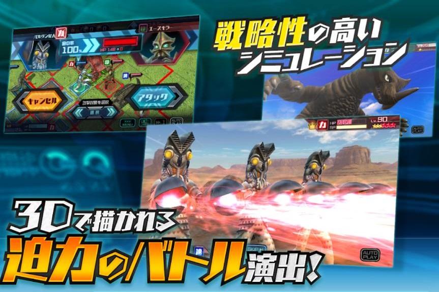 奥特怪兽决斗驯兽师单机版 1.9.22最新版