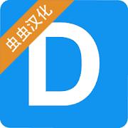 盖瑞模组手机版中文版 0.8.4内置功能菜单版