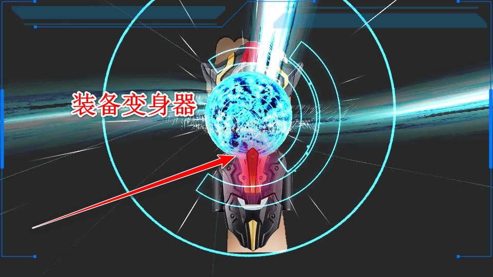 泰迦奥特曼变身模拟器最新版(DX ULTRAMAN TAIGA) 1.2安卓版 1.2安卓版 1.2安卓版 1.2安卓版 1.2安卓版 1.2安卓版 1.2安卓版 1.2安卓版 1.2安卓版