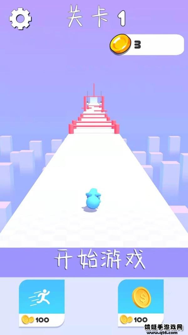 人潮汹涌游戏 1.0.5安卓版截图1