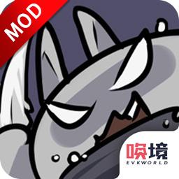 只兔不灭的勇者破解版 1.00.52中文版