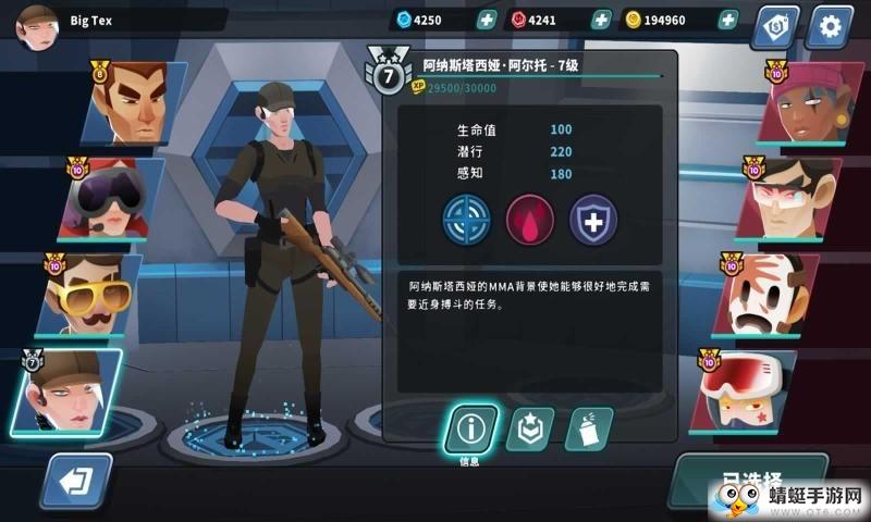 Sniper Terrorist Assassin(狙对狙快速弹夹版) 1.0
