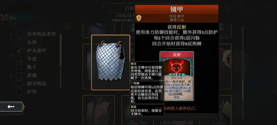 高殿战记完整版 1.0.9破解版 1.0.9破解版 1.0.9破解版 1.0.9破解版 1.0.9破解版 1.0.9破解版 1.0.9破解版 1.0.9破解版 1.0.9破解版 1.0.9破解版 1.0.9破解版 1.0.9破解版 1.0.9破解版 1.0.9破解版 1.0.9破解版 1.0.9破解版 1.0.9破解版 1.0.9破解版 1.0.9破解版 1.0.9破解版 1.0.9破解版 1.0.9破解版 1.0.9破解版 1.0.9破解版 1.0.9破解版 1.0.9破解版 1.0.9破解版 1.0.9破解版 1.0.9破解版 1.0.9破解版