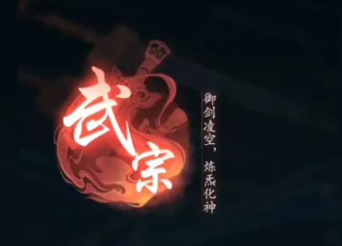 踏风行手游 1.0.20安卓版 1.0.20安卓版 1.0.20安卓版 1.0.20安卓版 1.0.20安卓版 1.0.20安卓版 1.0.20安卓版 1.0.20安卓版 1.0.20安卓版 1.0.20安卓版 1.0.20安卓版 1.0.20安卓版 1.0.20安卓版 1.0.20安卓版