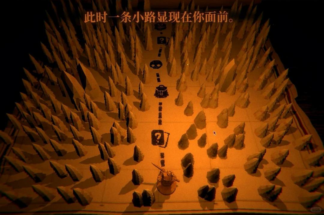 邪恶冥刻手机版 1.0.2最新版截图0