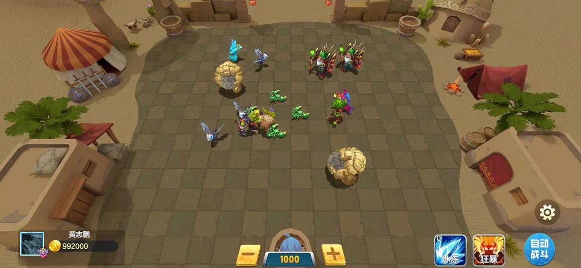 阿当比鸡最新版 2.0.0手机版