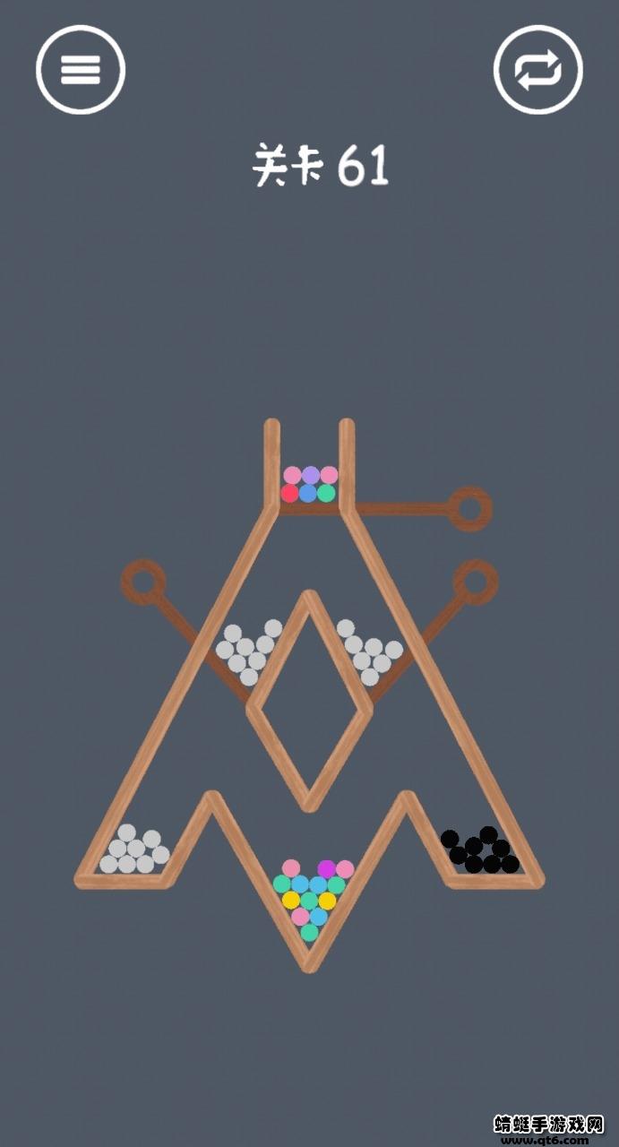 疯狂弹力球碰碰乐 1.0安卓版截图2