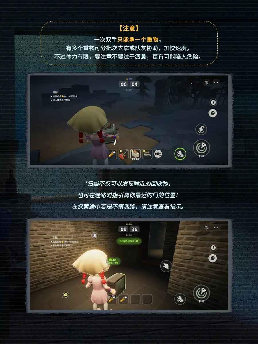 生活派对最新版 1.0.3安卓版 1.0.3安卓版 1.0.3安卓版 1.0.3安卓版 1.0.3安卓版 1.0.3安卓版 1.0.3安卓版 1.0.3安卓版 1.0.3安卓版 1.0.3安卓版