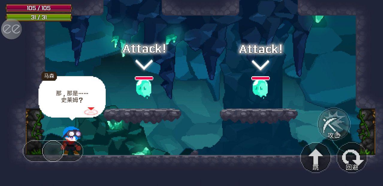 Mine Hunter(矿山猎人)破解版 1.4内置修改器