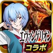 mhxr(怪物猎人探险家) v08.02.01安卓版