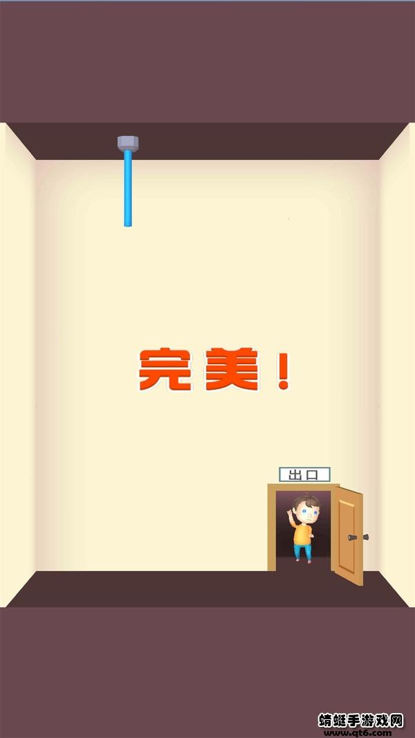 拯救宝宝中文版安卓 1.11版本截图2