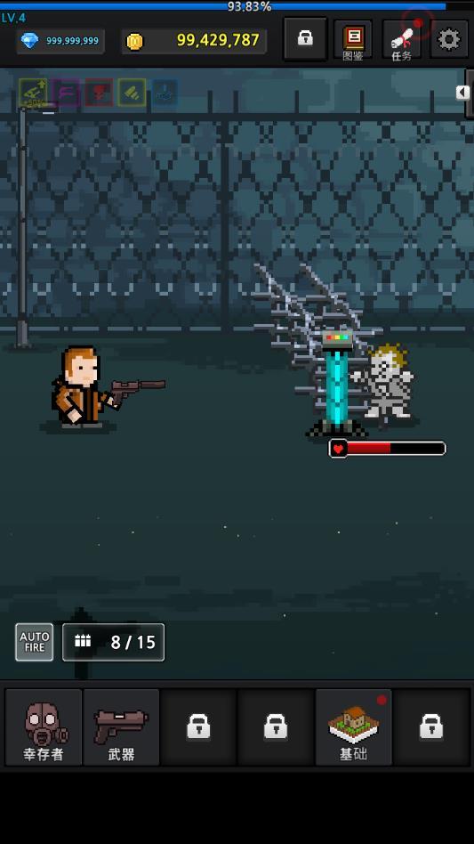 GrowSurvivor(培养幸存者无限钻石金币版) 5.5内购版