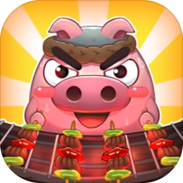 烧烤俱乐部小游戏 1.0.0安卓版