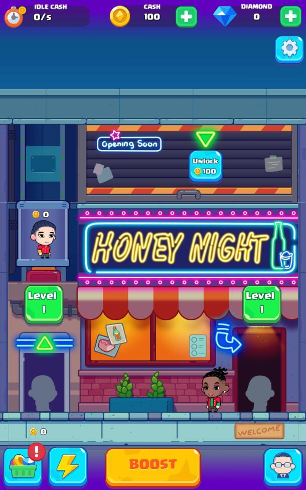 梨泰院美食城官方版 1.0.8安卓版