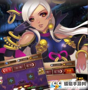 超美三国变态版 1.0.2