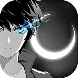黑月内置作弊器版 1.0.1无敌版 1.0.1安卓版