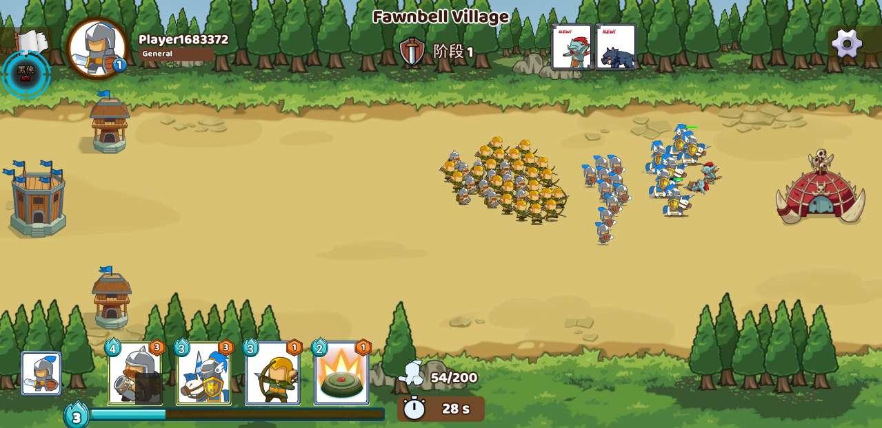 魔战英雄编年史破解版 1.1.1无限金币版截图2