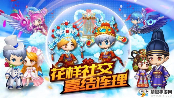 彩虹大陆正式版 1.1.7.30