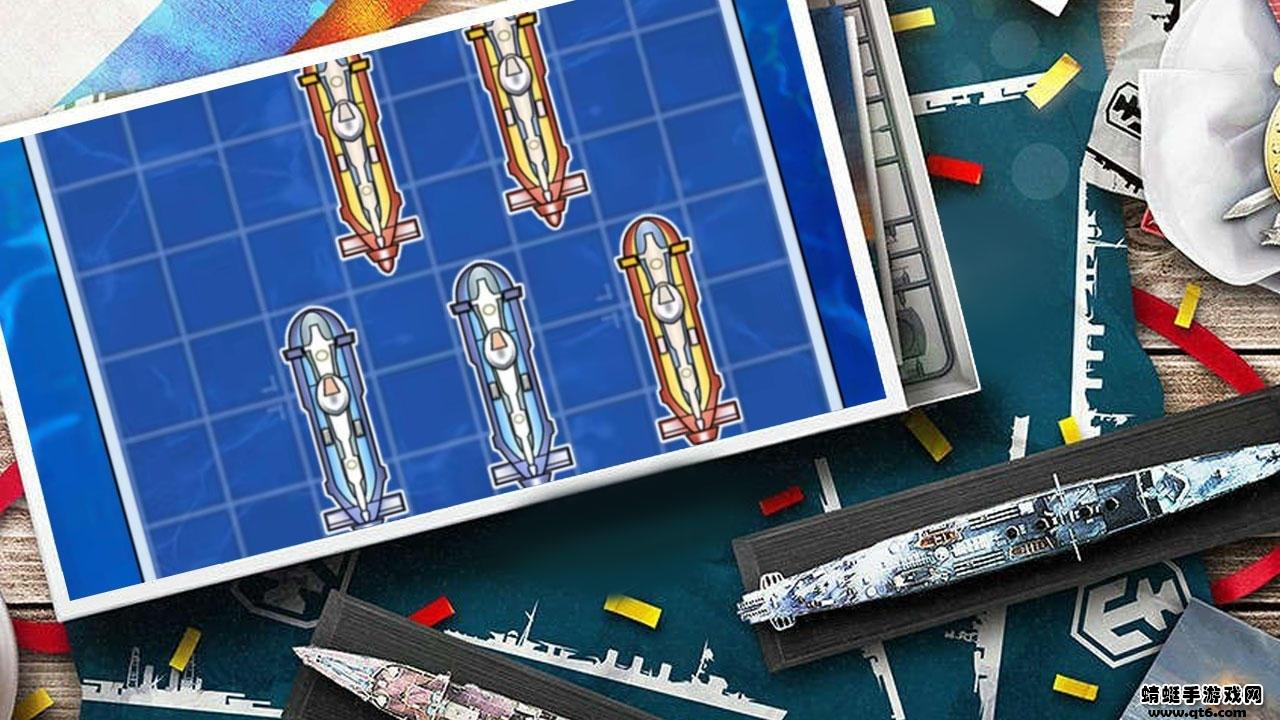 海战大师小游戏 1.0.1安卓版截图2