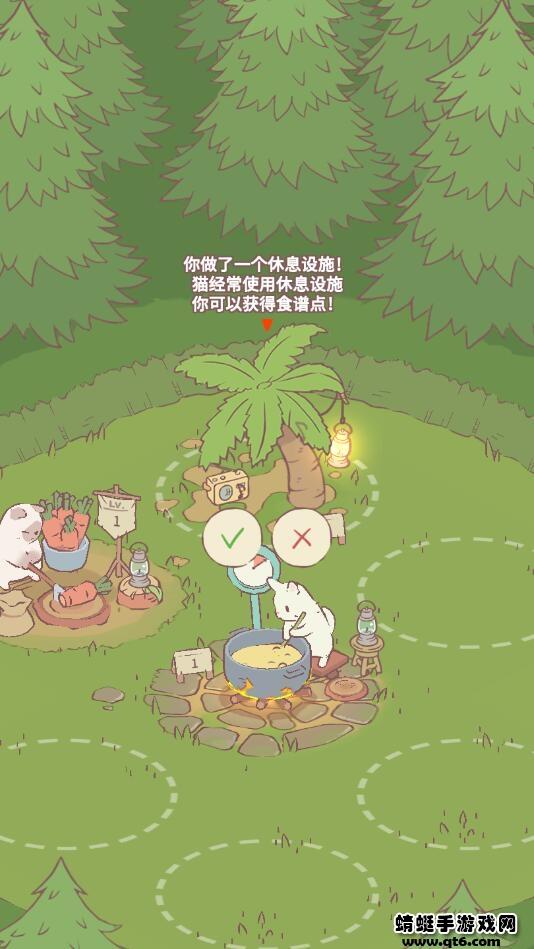 猫咪很可爱官方版 1.1.4安卓版