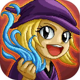 再苟一步无限金币 1.1.4破解版