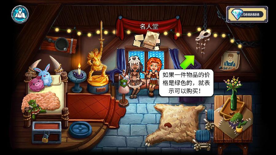 野蛮人埃尔文酒馆全关卡解锁版 1.2中文版