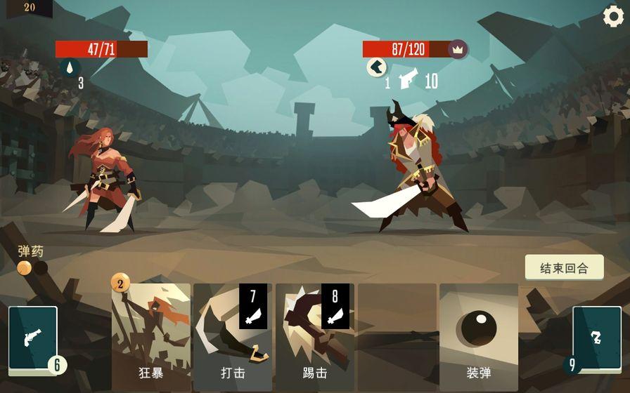 航海奇闻最新版 1.90安卓版