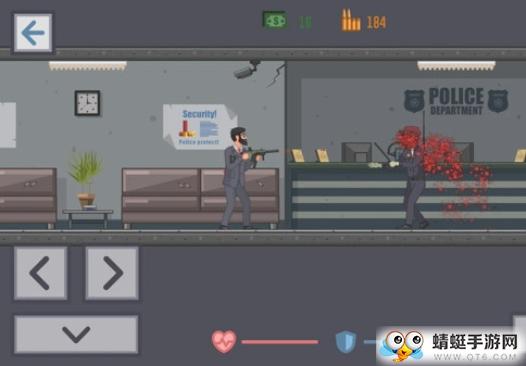 最后之路官方版 1.4