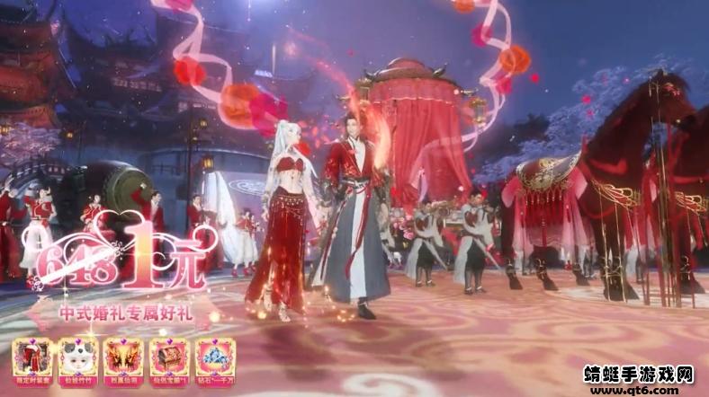 长月梧烬游戏 1.0安卓版截图0