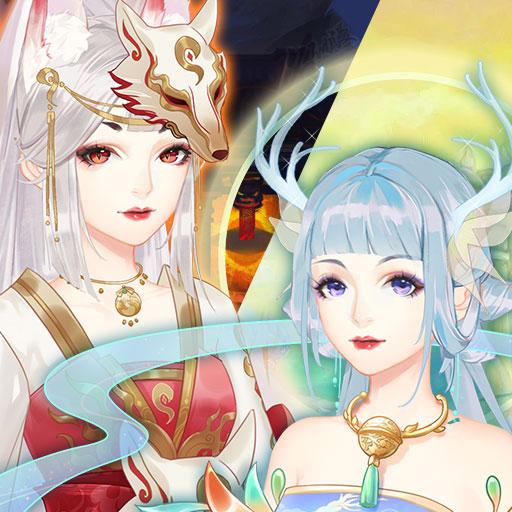 花舞蝶衣安卓版 1.0.4中文版