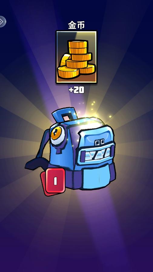 方形之路消除战争官方版 1.0.6最新版截图0