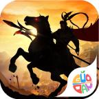 岳飞传奇果盘版 1.0.2