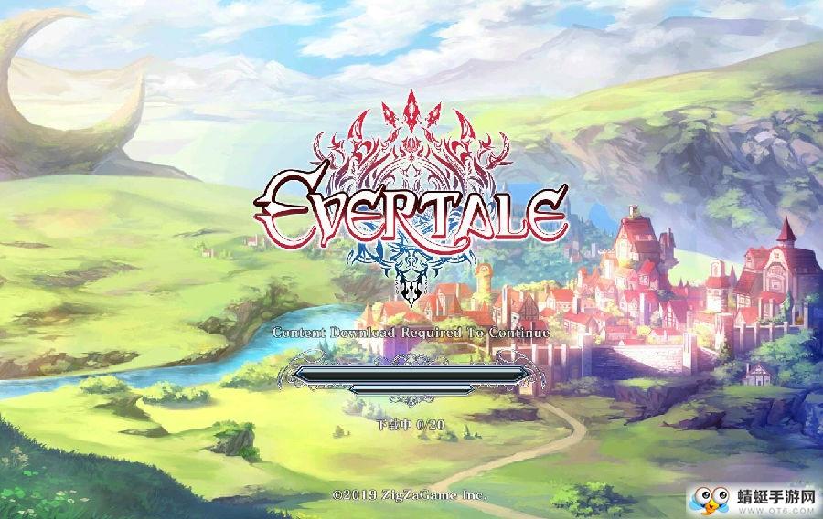 亘古幻想无限银币版 1.0.53中文版