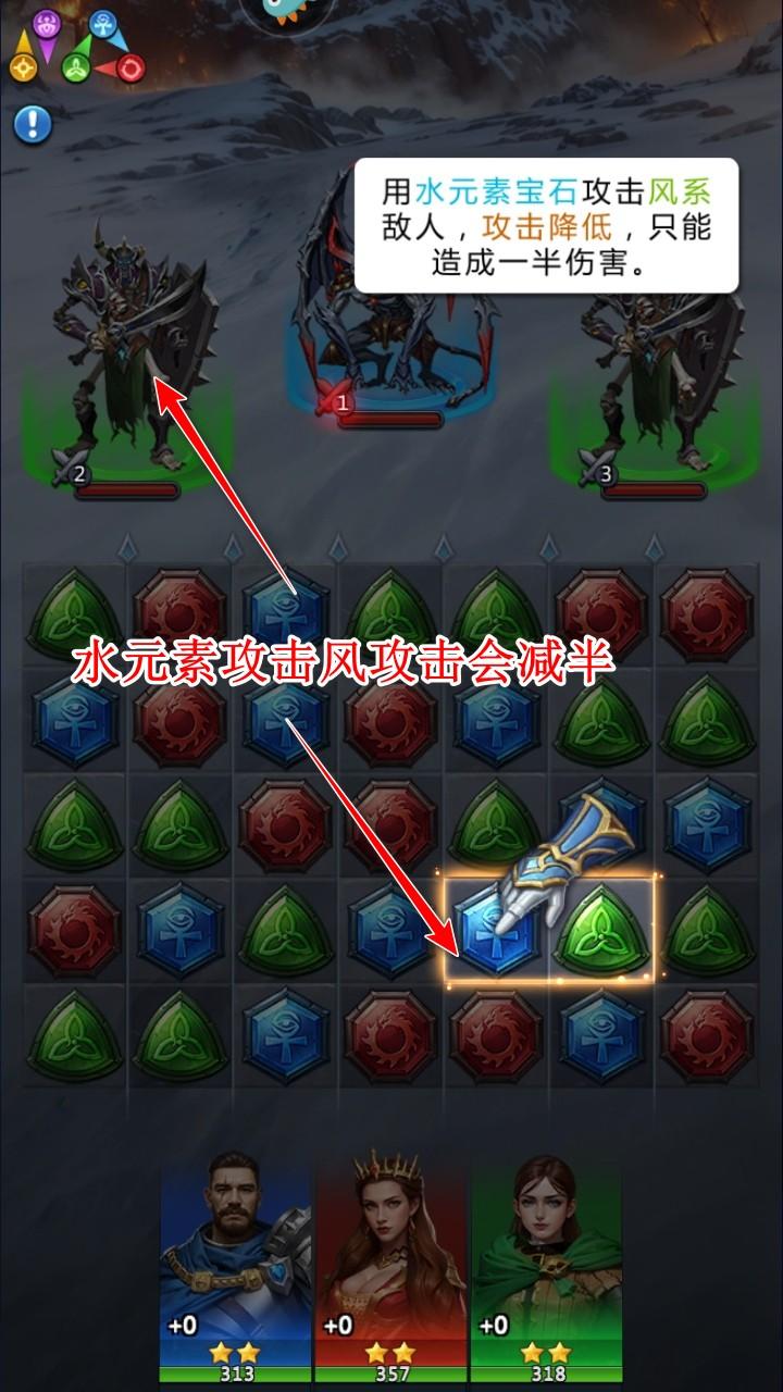 谜题大陆官方手机版 6.0.64最新版