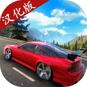 RS开放世界驾驶汉化中文版 0.961最新版