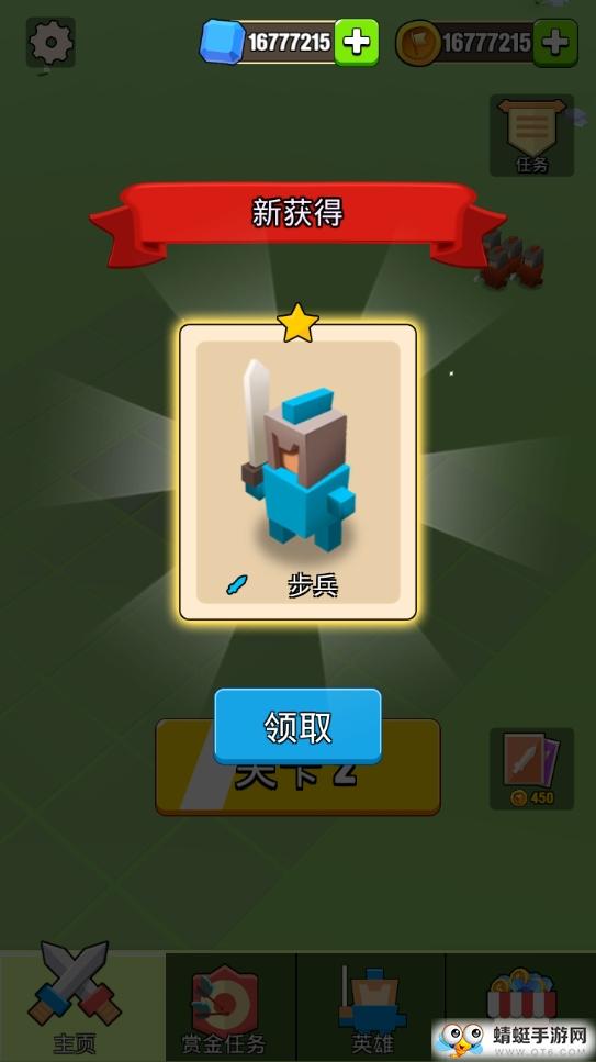 艺术战争无限金币版 2.9.11无限钻石版截图2